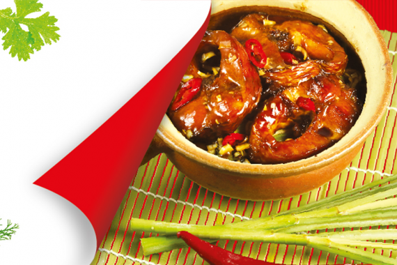 Cá kho sả ớt (2-3 người dùng)