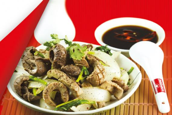 Cật xào hành cần (2-3 người ăn)