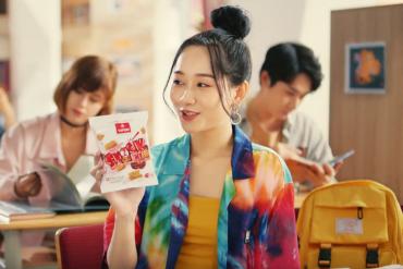 SNACK MÌ VIFON - GIÒN NGON SẢNG KHOÁI